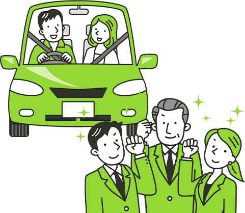 運転する男女と、挨拶を交わす3人のスタッフのイラスト