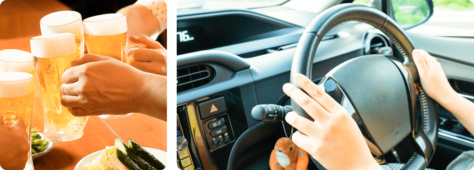 運転代行ドライバー募集中!#ご応募から即採用も可能 #未経験歓迎・副業OK・Wワーク歓迎